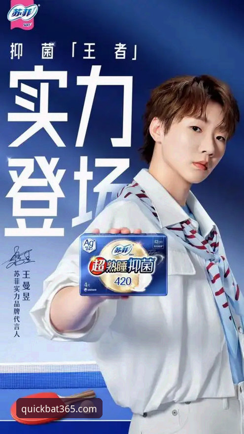 bat365体育官网v3.2.0深度评测：如何精准锁定最新登录入口